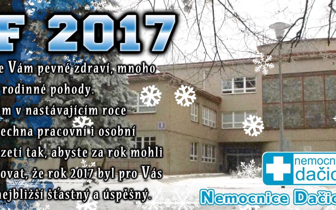 PF 2017
